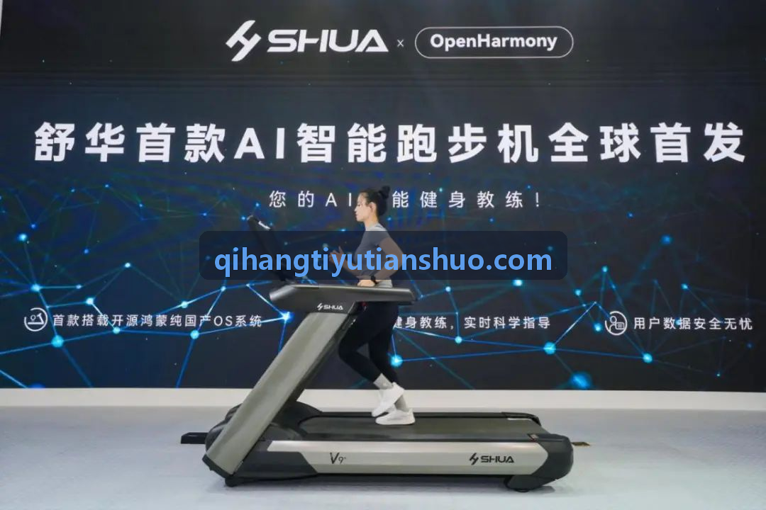 启航体育多轴动力学模型展示
